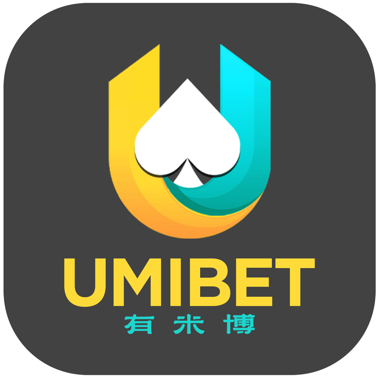 UMIBET