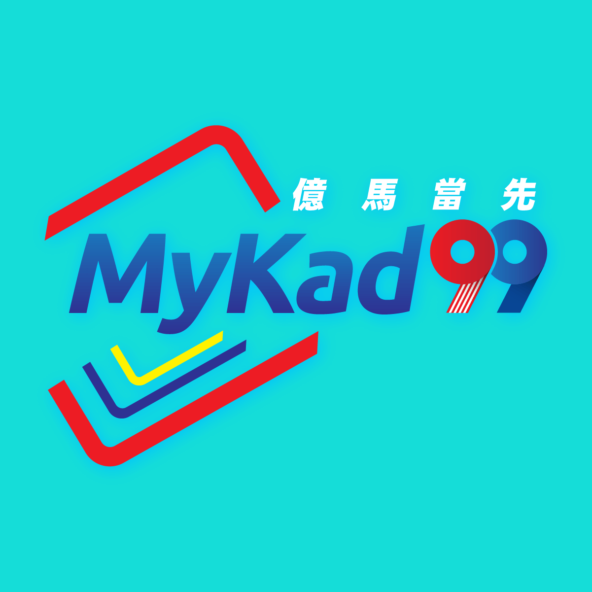 MYKAD99